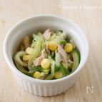 【離乳完了期・幼児食】きゅうりとコーンのツナサラダ