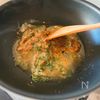 余らせがちな青いところを活用！葱味噌の工程2