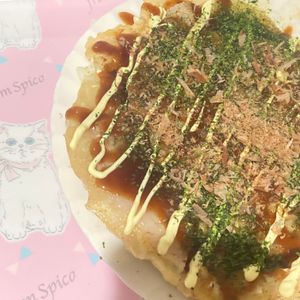 すみれの作ってみた!投稿(大阪人が認めた！昔ながらのお好み焼き)