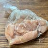 タルタルたっぷり♪【ふんわりむね肉のとり天】の下準備