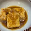 くだもの大好き🧡の作ってみた!投稿(簡単ヘルシー♪揚げない揚げ出し豆腐)