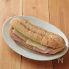 カスクートとは？簡単にできるレシピを紹介！