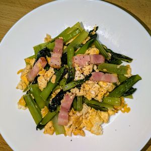 joe sanの作ってみた!投稿(簡単味付け♪小松菜とたまごのコンソメ炒め)