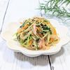 AYANO.•*¨*•.☆の作ってみた!投稿(春雨サラダのヘルシー版♪『豆苗と糸こんにゃくの中華サラダ』)