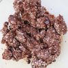 サクほろ♫米粉のココナッツショコラクッキーの工程3