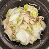 胡麻たっぷり《白菜と豚こまときのこの煮浸し》の工程1