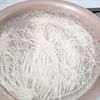 とろ～ん💛濃厚クリーミーバジルそうめんの工程2