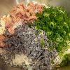 味つけ簡単！ツナと塩昆布の混ぜご飯の工程2
