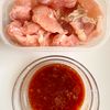 ごはん泥棒♡鶏肉のケチャップソースの工程1