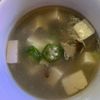 名もなきアラフィフ☆の作ってみた!投稿(優しい味のヘルシースープ♡なめことオクラのトロトロ豆腐スープ)