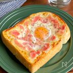 のせて焼くだけ♪まるでカフェのモーニング「カルボ風トースト」