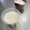 しんやの作ってみた!投稿(材料たったの3つ！簡単ミルクプリン)