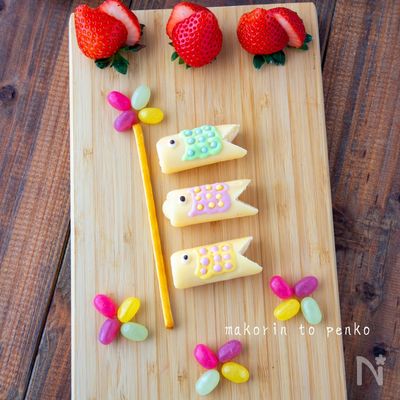 こどもの日に♡簡単!鯉のぼり