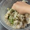 【包まない!エビと冷凍豆腐の焼き焼売】節約/かさましの工程2