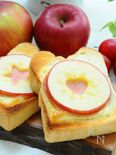 アップルハムチーズトースト