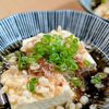 まゆのの作ってみた!投稿(～とろみでポカポカ～揚げ出汁風あんかけ湯豆腐)