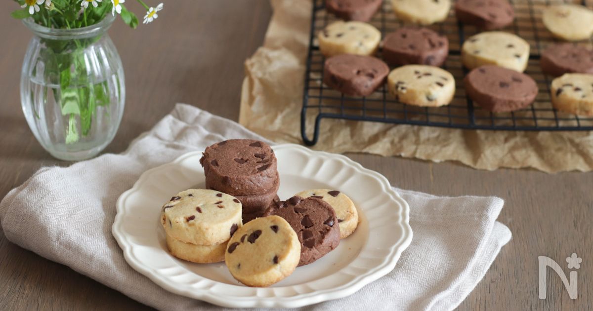サクほろ 米粉で作る2種のチョコクッキークッキー By 中村りえ レシピサイト Nadia ナディア プロの料理家のおいしいレシピ