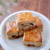 ザクザク！いちじく&チョコの全粒粉スコーン【バター不使用】