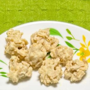 キャピタンの作ってみた!投稿(【チョコレートクランチ】材料２つで簡単♪ 大量生産にも！)