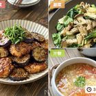 コスパもボリュームも♪「節約しながら美味しく満腹定食」｜編集部おすすめArtist献立