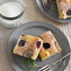 ブルーベリーとチーズの天板バナナケーキ
