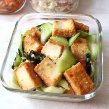 【作り置きレシピ】厚揚げと青梗菜のにんにく生姜味噌炒め