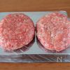山椒香る味噌だれハンバーグの工程3