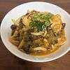 さらの作ってみた!投稿(鶏肉ときのこのおろし塩こん煮【ほっこり温まる♪旨みぎゅっと】)
