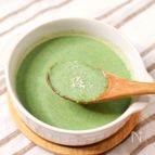 【ほうれん草のポタージュ】牛乳でできるお手軽ほっこり♪