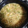 9Sの作ってみた!投稿(失敗しないふわふわたまごスープ)