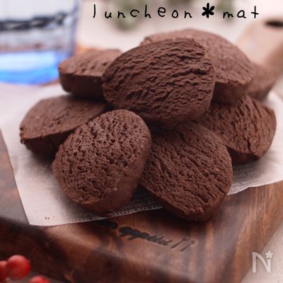 甘さ控えめ♡ココアクッキー♡ナイロン袋で作って簡単