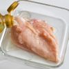 【レンジだけ！包丁いらず！】蒸し鶏となすの味噌だれ和えの工程2