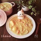 シチュー!?カレー!?両方美味しいホワイトカレー♪