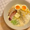 【濃厚鶏白湯味噌ラーメン】簡単なのに本格的な味わい!の工程4