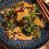 1169387の作ってみた!投稿(茄子とニラと豚こまの《スタミナ♡味噌煮》)