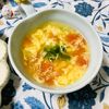 なるみんの作ってみた!投稿(【トマたまコーンスープ】旨味たっぷり♡簡単おいしい洋風スープ)