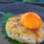 【材料・手間少ない】鶏塩つくね