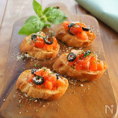 トマトとオリーブのブルスケッタ