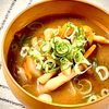 michuの作ってみた!投稿(たっぷりきのこと根菜のお味噌汁)