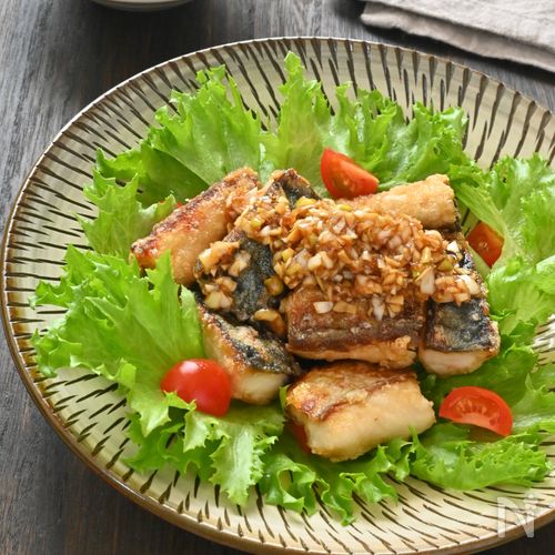 さっぱりねぎだれが旨い!さばの油淋魚