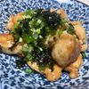 新米ちゃんの作ってみた!投稿(【簡単でおすすめ!】鶏むね肉のわさびマヨ炒め)