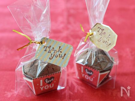 セリアを活用 100均グッズとは思えない セリアの可愛いバレンタインラッピングテク レシピサイト Nadia ナディア プロの料理家のおいしいレシピ セリアを活用 100均グッズとは思えない セリアの可愛いバレンタインラッピングテク レシピサイト Nadia ナディア プロの料理家のおいしいレシピ