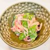 ためぽちの作ってみた!投稿(【スナップエンドウとカニカマのごまマヨサラダ】後一品に！)