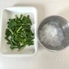 【しらたきキムチチャーハン】ヘルシーなのにボリューム満点!の工程1