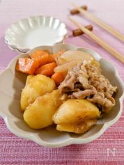 くにこキッチン くにこキッチン