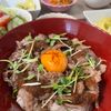 あすこの作ってみた!投稿(【何度も作りたい玉ねぎソース】家族大絶賛☆絶品やき肉丼)