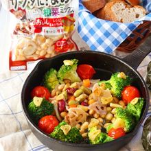 豆と根菜のおしゃれなアヒージョサラダ♡