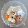 鶏むね1枚で大量☆からあげクン風ナゲット。の工程2