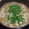 10分で簡単!ピリッとゆず塩麻婆豆腐の工程5