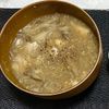 ちーさんの作ってみた!投稿(【きのこの中華風かき玉スープ】中華料理屋さんのスープ風☆)